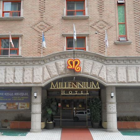 Millennium Hotel Kōyō Exterior foto
