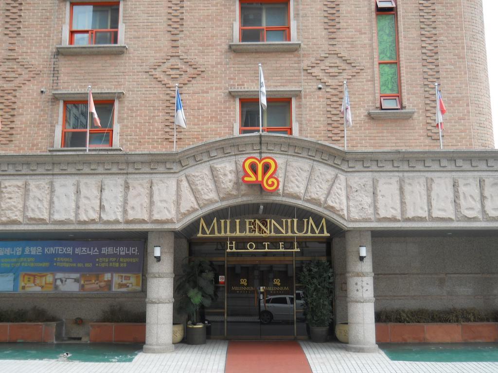 Millennium Hotel Kōyō Exterior foto